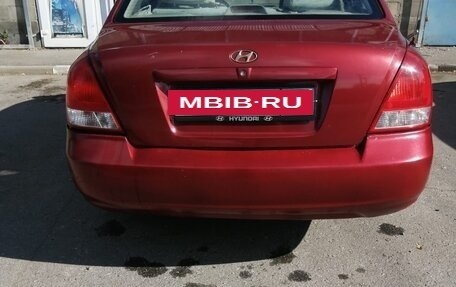 Hyundai Elantra III, 2003 год, 280 000 рублей, 11 фотография