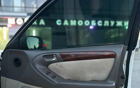 Toyota Aristo, 2000 год, 700 000 рублей, 13 фотография