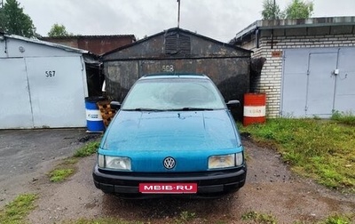 Volkswagen Passat B3, 1991 год, 69 000 рублей, 1 фотография