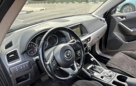 Mazda CX-5 II, 2015 год, 1 525 000 рублей, 10 фотография