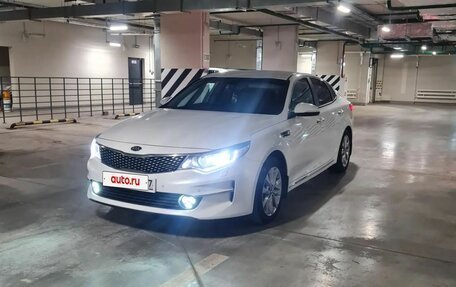 KIA Optima IV, 2017 год, 1 850 000 рублей, 6 фотография