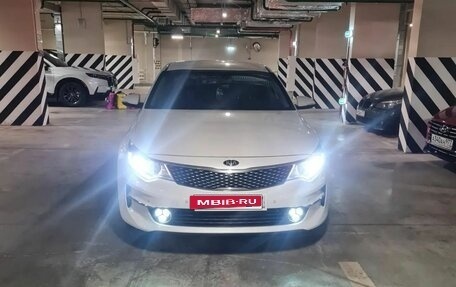 KIA Optima IV, 2017 год, 1 850 000 рублей, 2 фотография