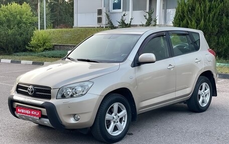 Toyota RAV4, 2006 год, 970 000 рублей, 1 фотография