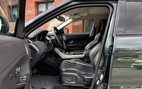 Land Rover Range Rover Evoque I, 2011 год, 1 690 000 рублей, 8 фотография