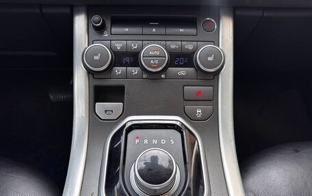 Land Rover Range Rover Evoque I, 2011 год, 1 690 000 рублей, 18 фотография