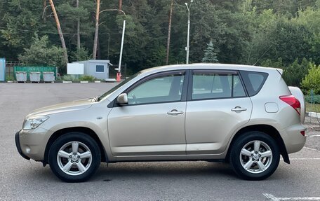 Toyota RAV4, 2006 год, 970 000 рублей, 2 фотография
