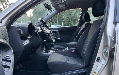 Toyota RAV4, 2006 год, 970 000 рублей, 13 фотография
