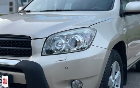 Toyota RAV4, 2006 год, 970 000 рублей, 11 фотография