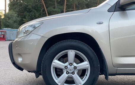 Toyota RAV4, 2006 год, 970 000 рублей, 9 фотография
