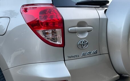 Toyota RAV4, 2006 год, 970 000 рублей, 12 фотография