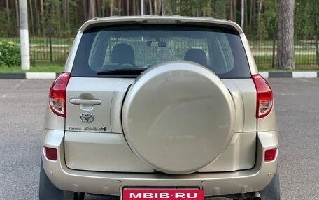 Toyota RAV4, 2006 год, 970 000 рублей, 4 фотография