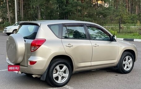 Toyota RAV4, 2006 год, 970 000 рублей, 5 фотография