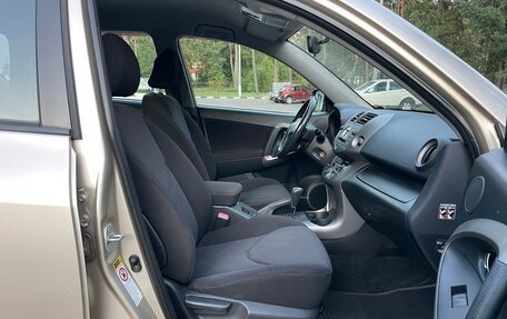 Toyota RAV4, 2006 год, 970 000 рублей, 16 фотография
