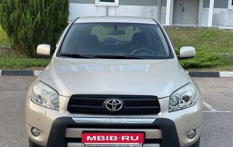 Toyota RAV4, 2006 год, 970 000 рублей, 8 фотография