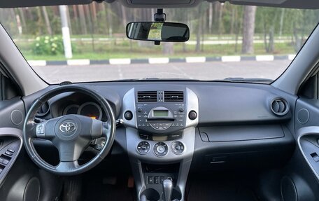 Toyota RAV4, 2006 год, 970 000 рублей, 18 фотография
