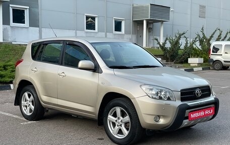 Toyota RAV4, 2006 год, 970 000 рублей, 7 фотография
