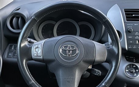 Toyota RAV4, 2006 год, 970 000 рублей, 20 фотография