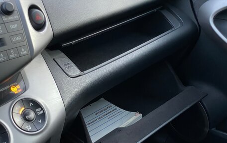 Toyota RAV4, 2006 год, 970 000 рублей, 30 фотография