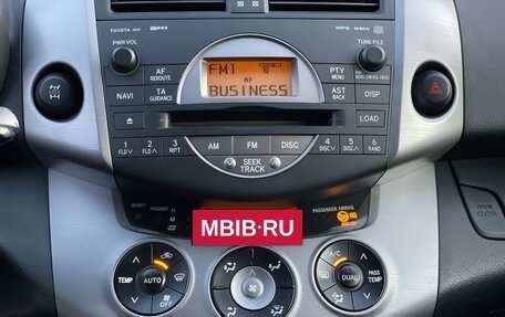 Toyota RAV4, 2006 год, 970 000 рублей, 26 фотография