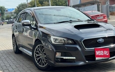 Subaru Levorg I, 2016 год, 1 290 000 рублей, 1 фотография