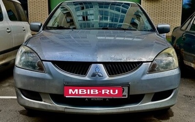 Mitsubishi Lancer IX, 2003 год, 265 000 рублей, 1 фотография
