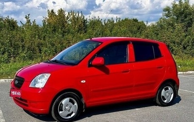 KIA Picanto I, 2007 год, 295 000 рублей, 1 фотография