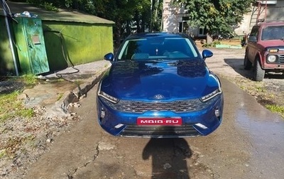 KIA K5, 2020 год, 2 330 000 рублей, 1 фотография