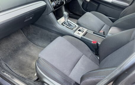 Subaru Levorg I, 2016 год, 1 290 000 рублей, 11 фотография