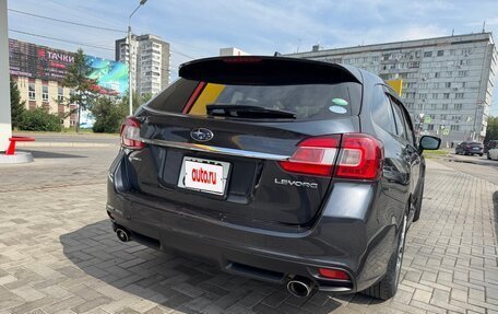 Subaru Levorg I, 2016 год, 1 290 000 рублей, 32 фотография