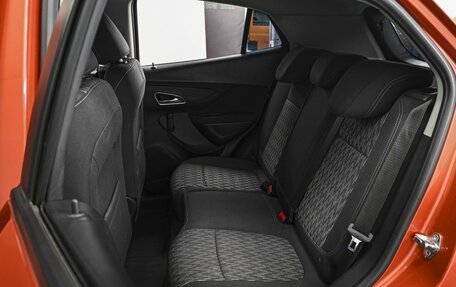 Opel Mokka I, 2014 год, 1 089 000 рублей, 9 фотография
