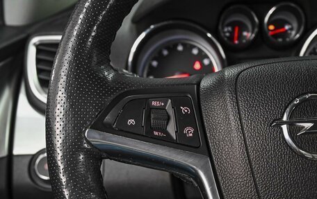 Opel Mokka I, 2014 год, 1 089 000 рублей, 18 фотография