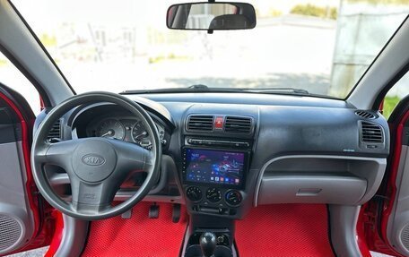 KIA Picanto I, 2007 год, 295 000 рублей, 31 фотография