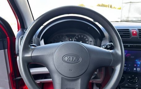 KIA Picanto I, 2007 год, 295 000 рублей, 32 фотография