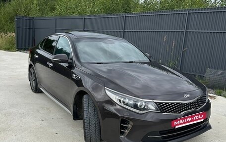 KIA Optima IV, 2017 год, 1 870 000 рублей, 5 фотография