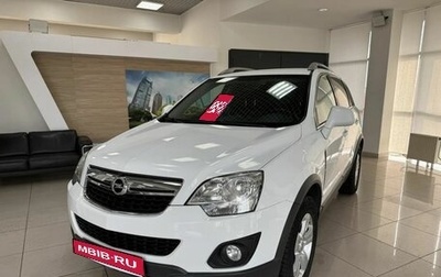 Opel Antara I, 2012 год, 904 500 рублей, 1 фотография