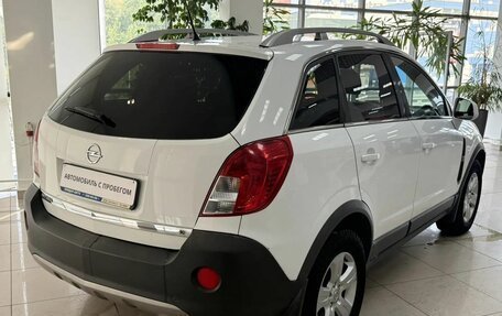 Opel Antara I, 2012 год, 904 500 рублей, 5 фотография