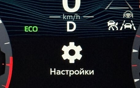 Toyota Camry, 2025 год, 3 790 000 рублей, 9 фотография