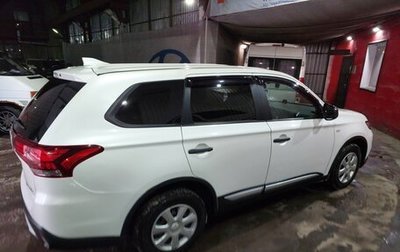 Mitsubishi Outlander III рестайлинг 3, 2017 год, 2 050 000 рублей, 1 фотография