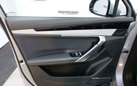 Geely Atlas, 2024 год, 2 795 540 рублей, 9 фотография