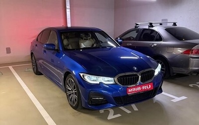 BMW 3 серия, 2021 год, 4 690 000 рублей, 1 фотография
