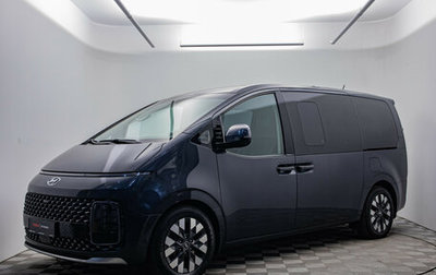 Hyundai Staria, 2022 год, 3 488 000 рублей, 1 фотография