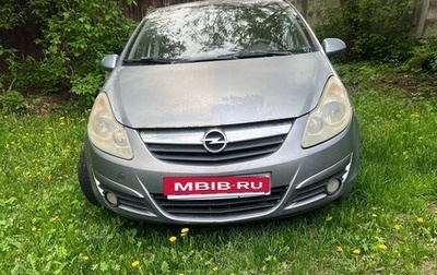 Opel Corsa D, 2007 год, 270 000 рублей, 1 фотография