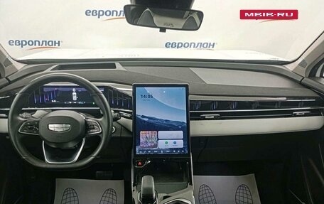 Geely Atlas, 2024 год, 2 926 000 рублей, 5 фотография