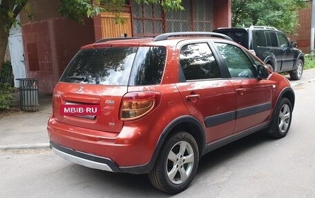 Suzuki SX4 II рестайлинг, 2012 год, 900 000 рублей, 2 фотография