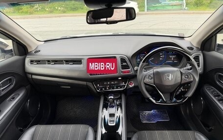 Honda Vezel, 2015 год, 1 320 000 рублей, 10 фотография