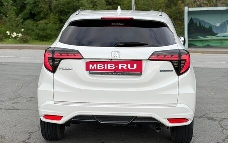 Honda Vezel, 2015 год, 1 320 000 рублей, 7 фотография