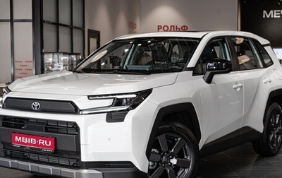 Toyota RAV4, 2026 год, 4 590 000 рублей, 1 фотография