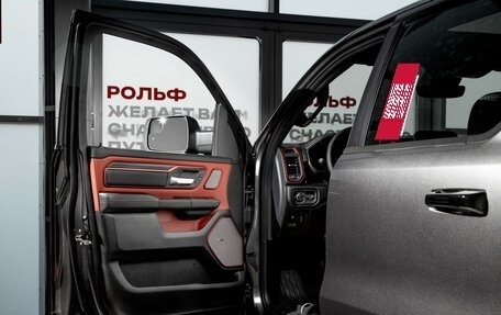Rambler 1500, 2026 год, 9 190 000 рублей, 22 фотография