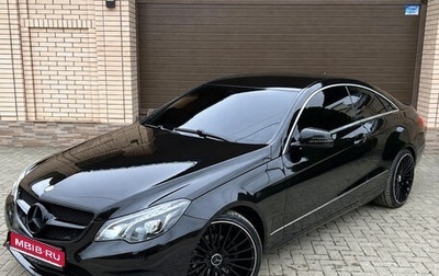 Mercedes-Benz E-Класс, 2015 год, 1 850 000 рублей, 1 фотография