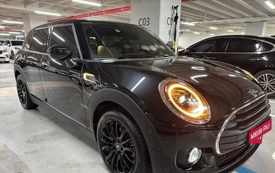 MINI Clubman, 2023 год, 2 290 099 рублей, 1 фотография